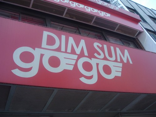 Dim Sum Go Go